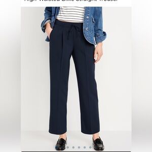 NWT High-Waisted Billie Straight Trouser size M